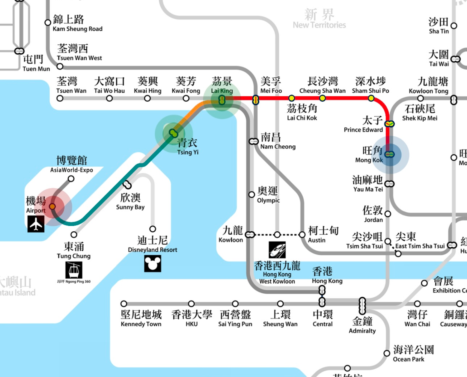 Hong Kong MTR